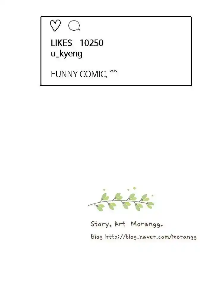 Shuumatsu Sekai Yuri Anthology Ch.117