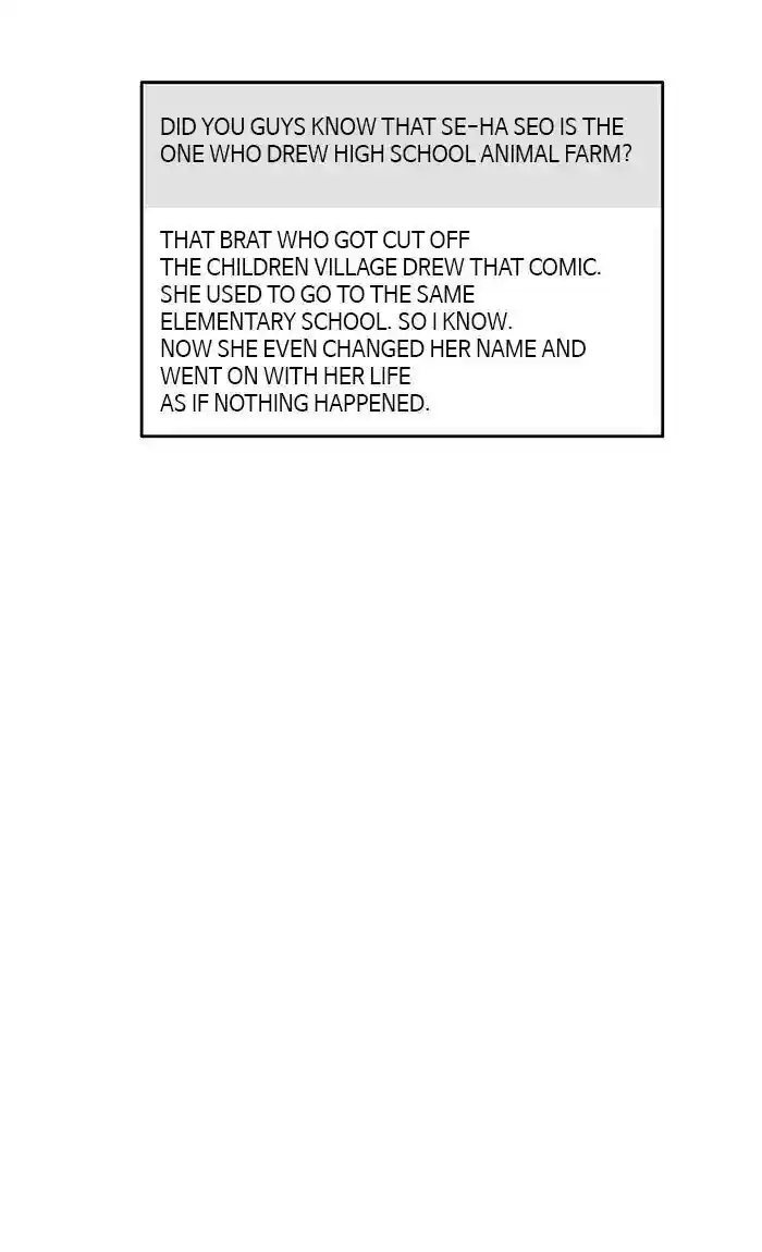 Shuumatsu Sekai Yuri Anthology Ch.118