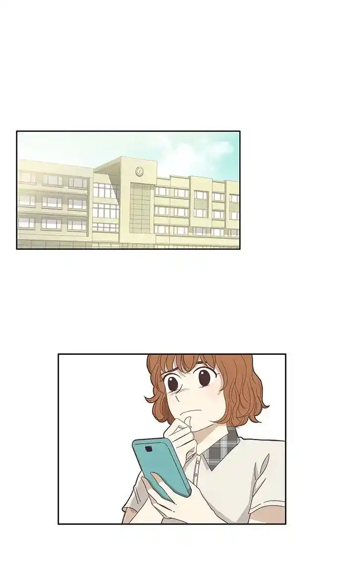 Shuumatsu Sekai Yuri Anthology Ch.118