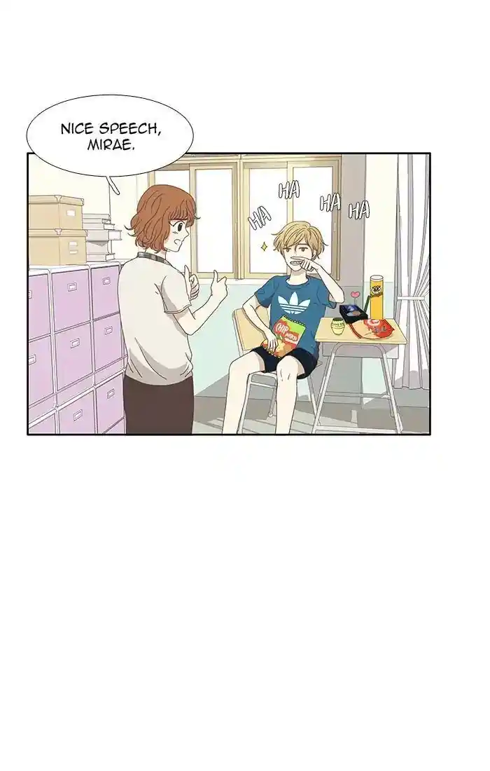 Shuumatsu Sekai Yuri Anthology Ch.118