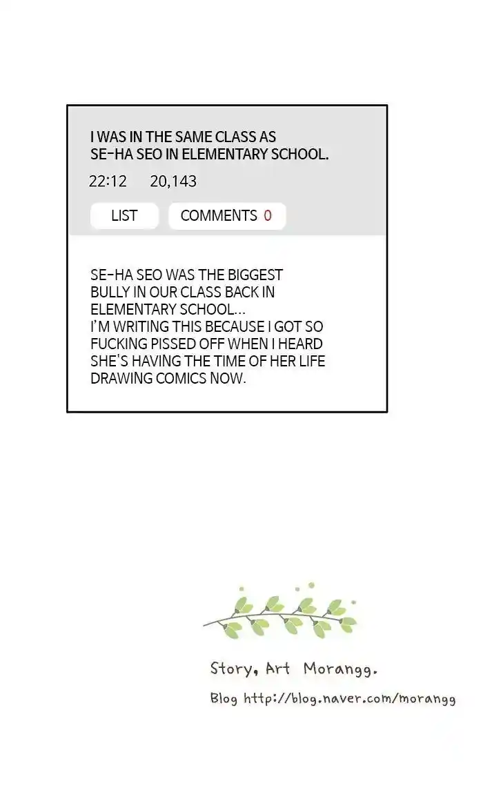 Shuumatsu Sekai Yuri Anthology Ch.118