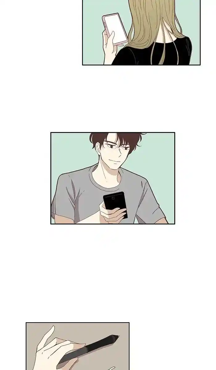 Shuumatsu Sekai Yuri Anthology Ch.120