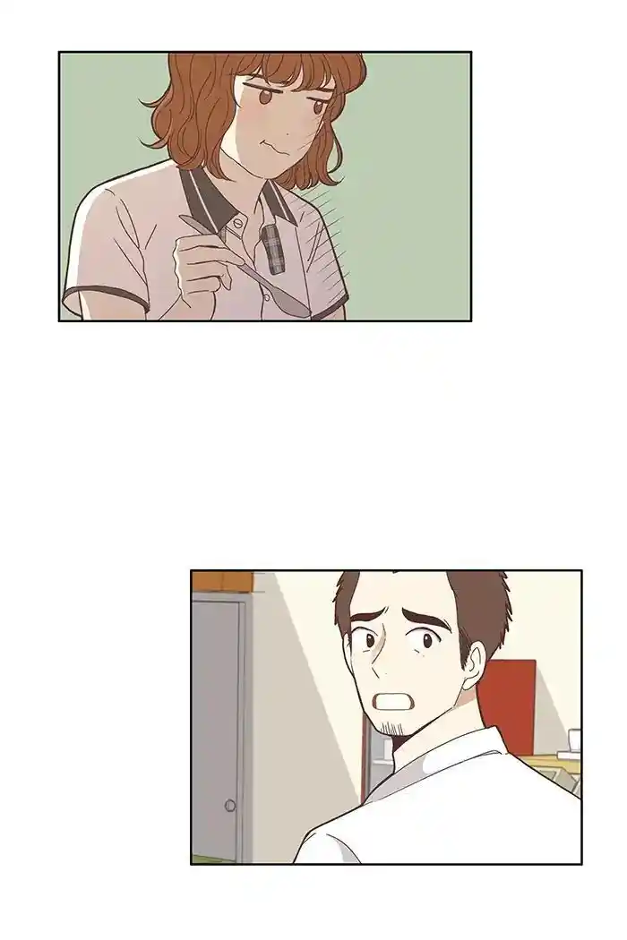 Shuumatsu Sekai Yuri Anthology Ch.122