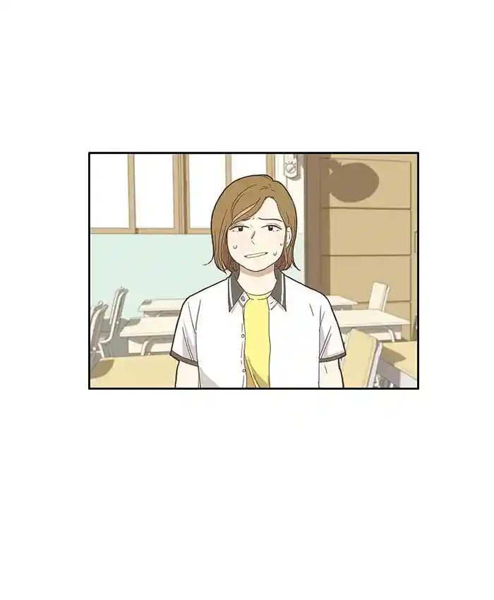 Shuumatsu Sekai Yuri Anthology Ch.123