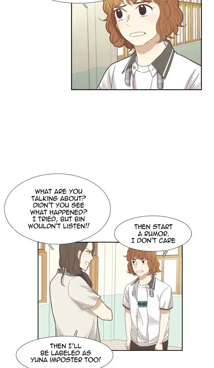 Shuumatsu Sekai Yuri Anthology Ch.126