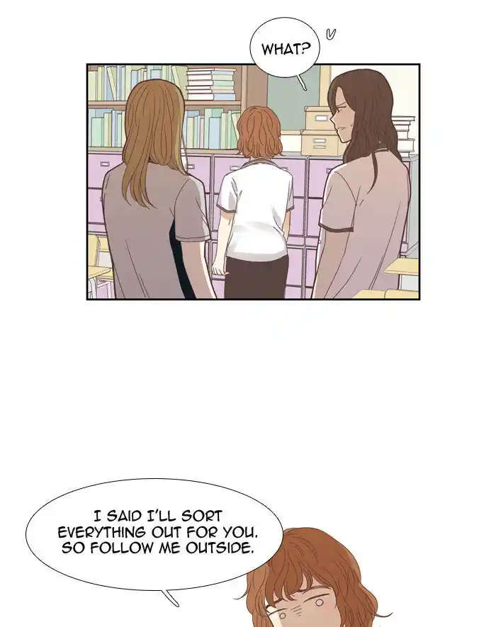 Shuumatsu Sekai Yuri Anthology Ch.126