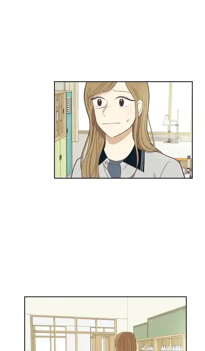 Shuumatsu Sekai Yuri Anthology Ch.127