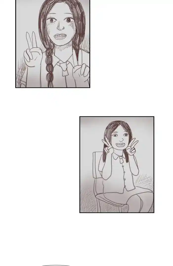 Shuumatsu Sekai Yuri Anthology Ch.130