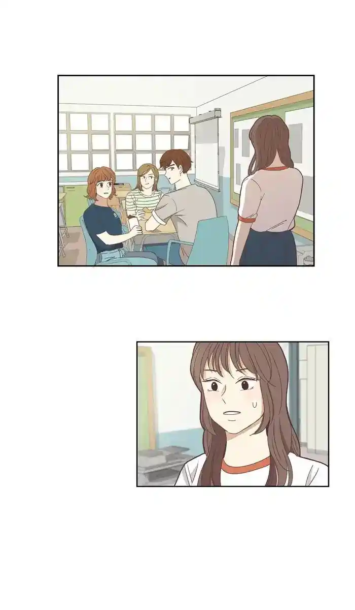 Shuumatsu Sekai Yuri Anthology Ch.132