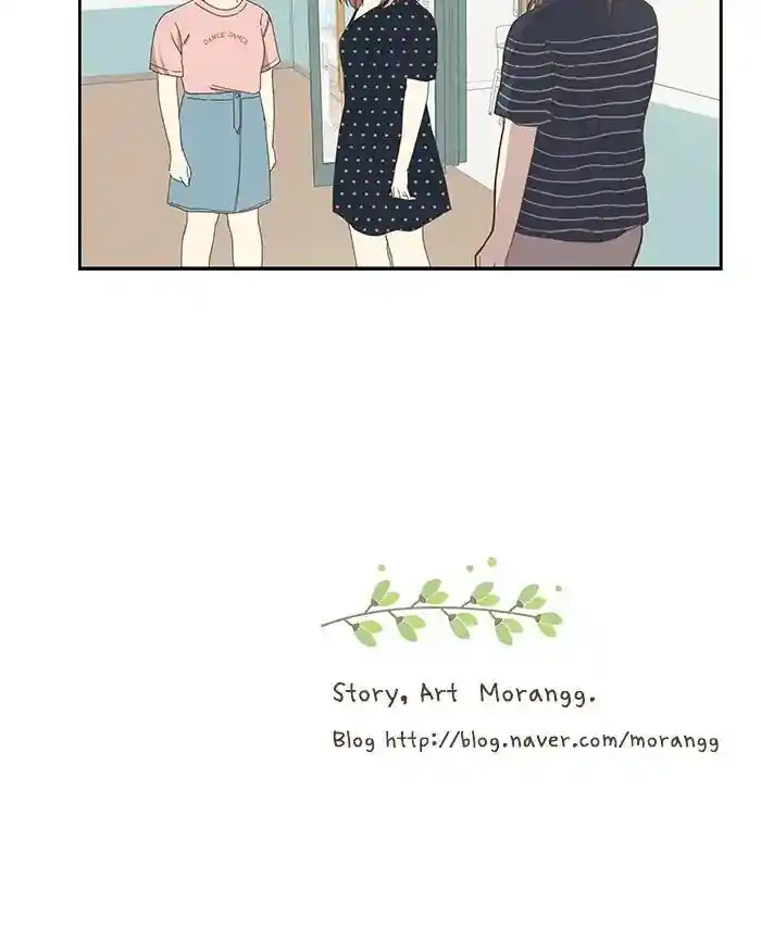 Shuumatsu Sekai Yuri Anthology Ch.138