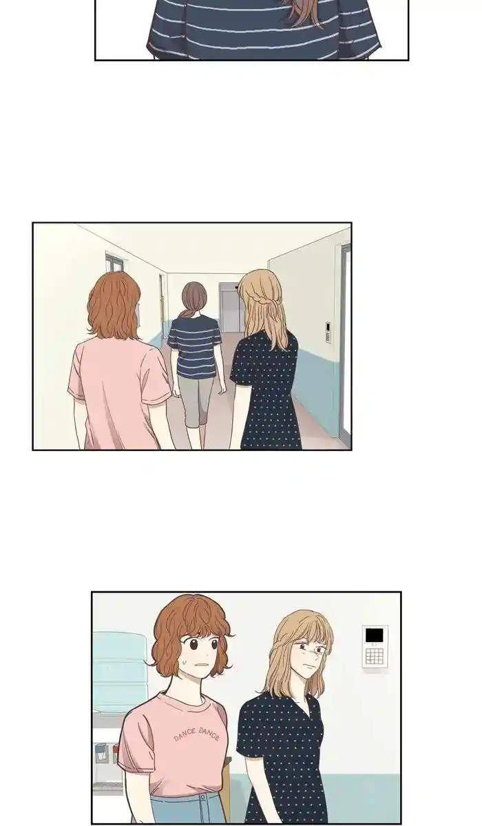 Shuumatsu Sekai Yuri Anthology Ch.139