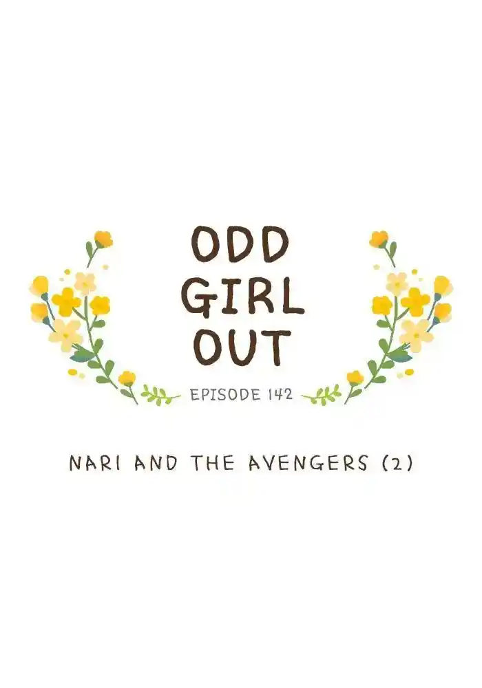 Shuumatsu Sekai Yuri Anthology Ch.142