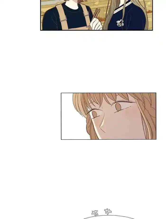 Shuumatsu Sekai Yuri Anthology Ch.147