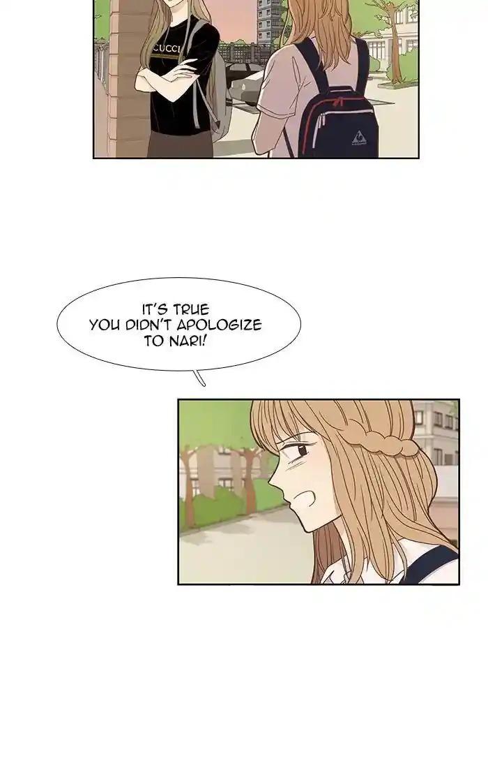 Shuumatsu Sekai Yuri Anthology Ch.149