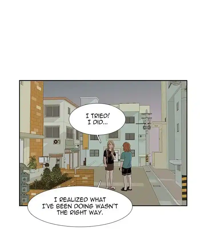 Shuumatsu Sekai Yuri Anthology Ch.149