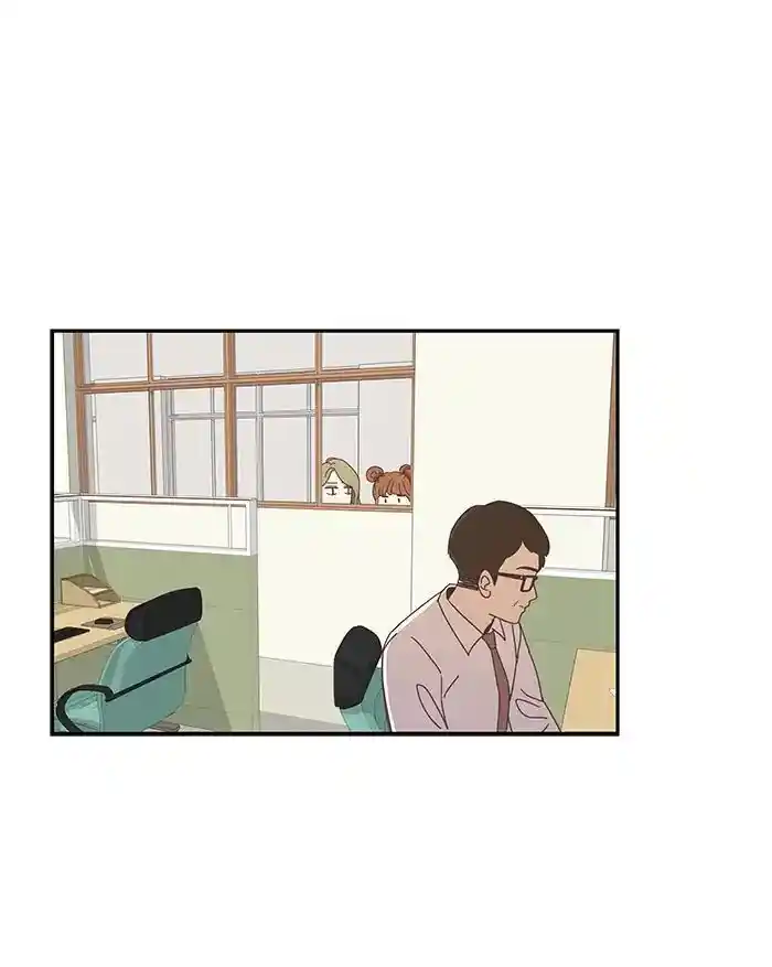 Shuumatsu Sekai Yuri Anthology Ch.151