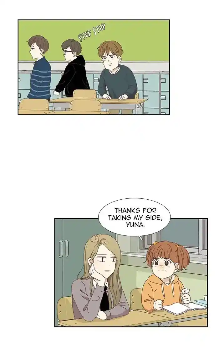 Shuumatsu Sekai Yuri Anthology Ch.152