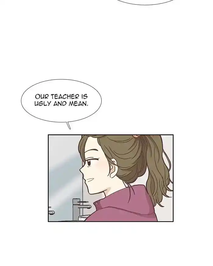 Shuumatsu Sekai Yuri Anthology Ch.152