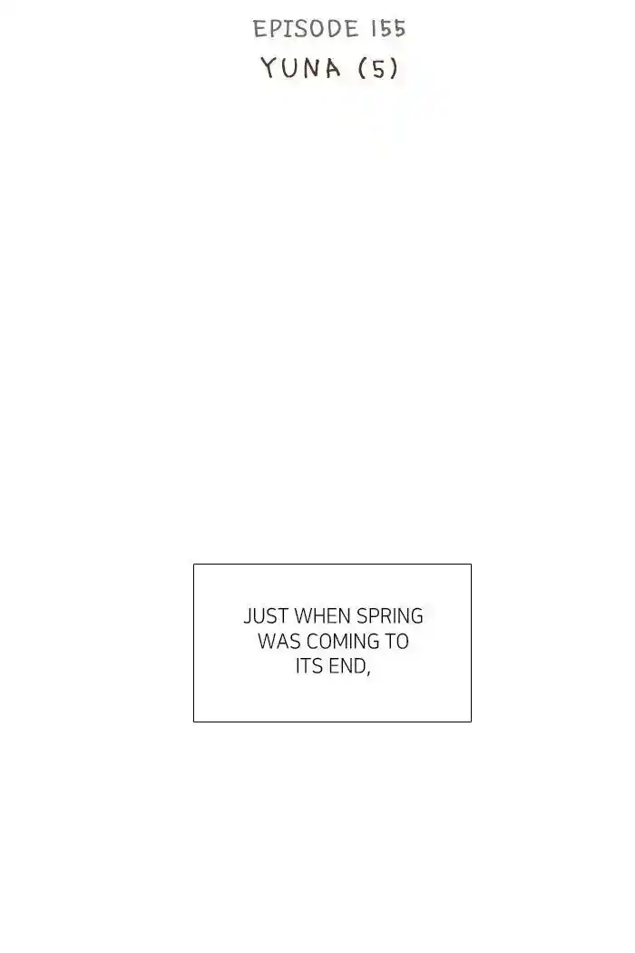 Shuumatsu Sekai Yuri Anthology Ch.155