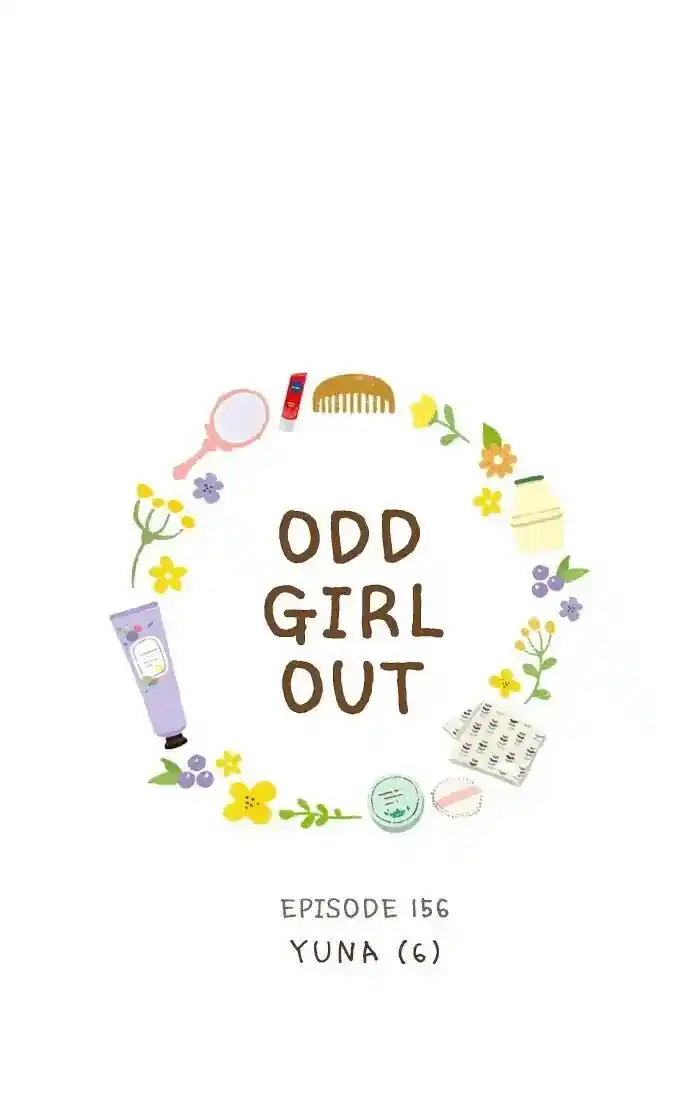 Shuumatsu Sekai Yuri Anthology Ch.156