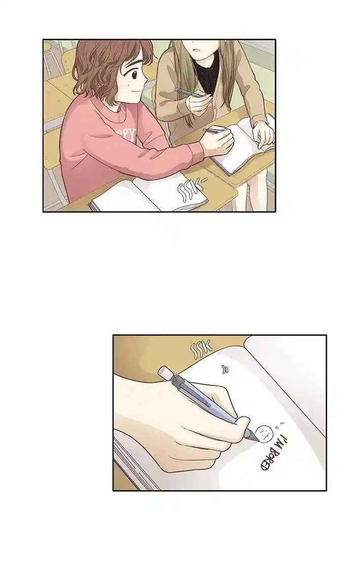 Shuumatsu Sekai Yuri Anthology Ch.159