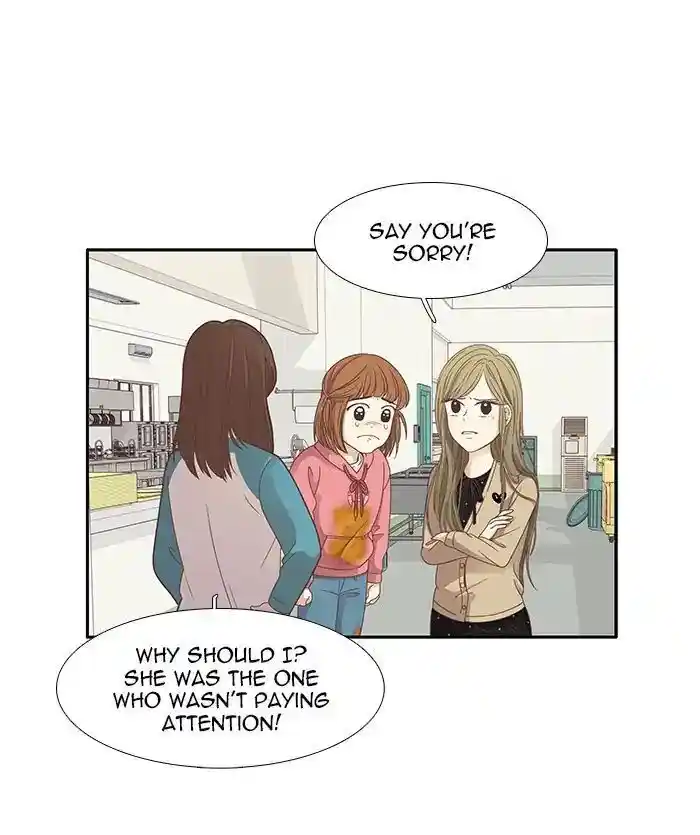 Shuumatsu Sekai Yuri Anthology Ch.160