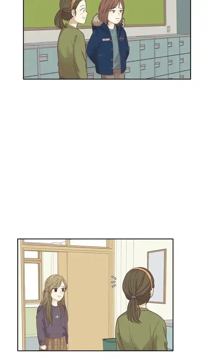 Shuumatsu Sekai Yuri Anthology Ch.161