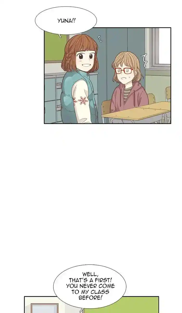 Shuumatsu Sekai Yuri Anthology Ch.161