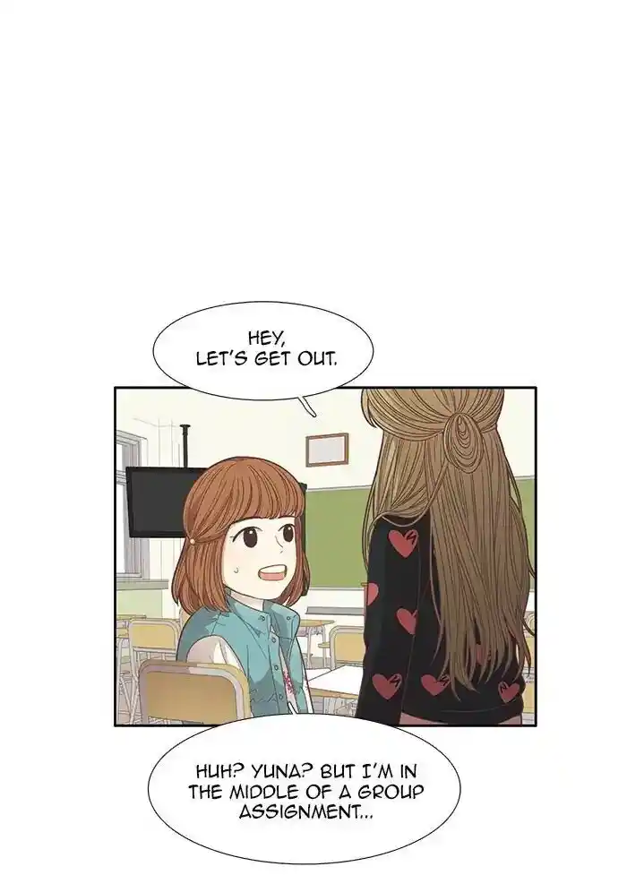 Shuumatsu Sekai Yuri Anthology Ch.162