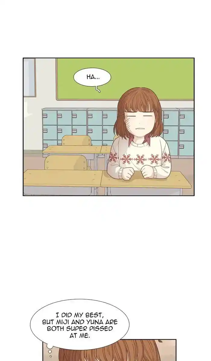 Shuumatsu Sekai Yuri Anthology Ch.163