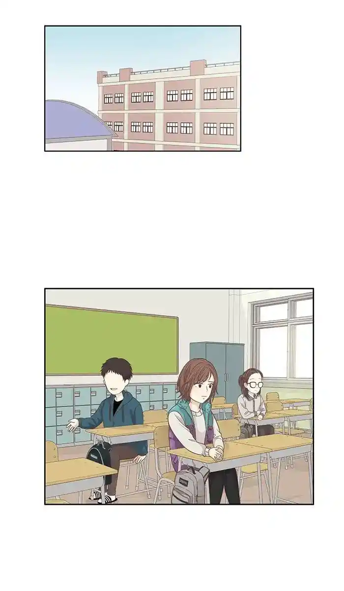 Shuumatsu Sekai Yuri Anthology Ch.164