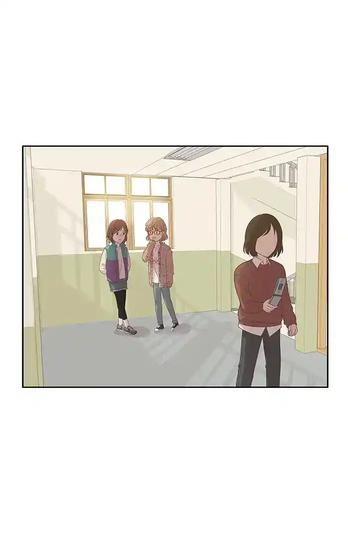 Shuumatsu Sekai Yuri Anthology Ch.164