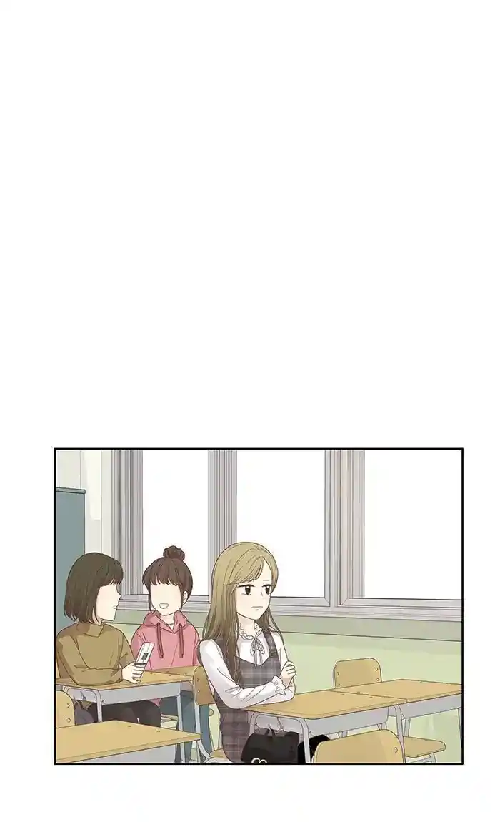 Shuumatsu Sekai Yuri Anthology Ch.164