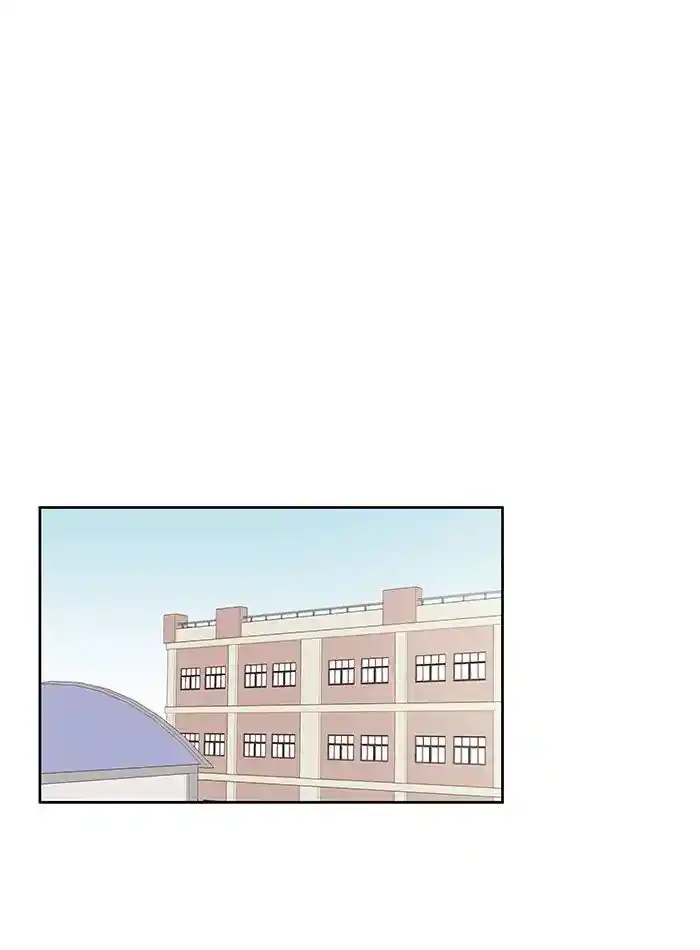 Shuumatsu Sekai Yuri Anthology Ch.164