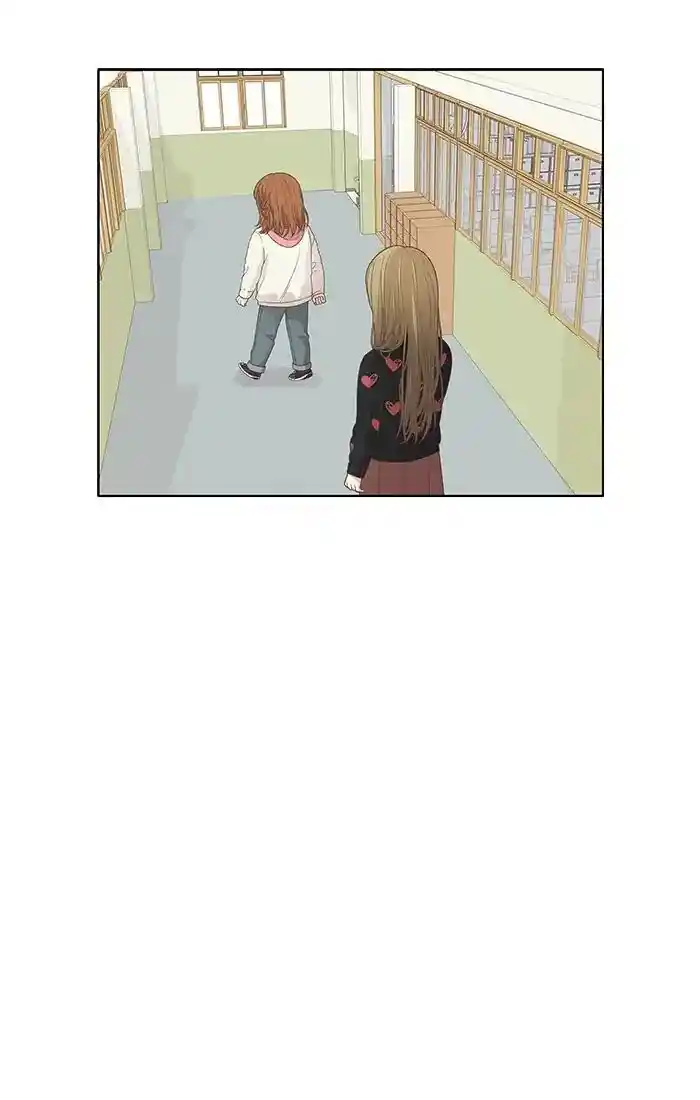 Shuumatsu Sekai Yuri Anthology Ch.165