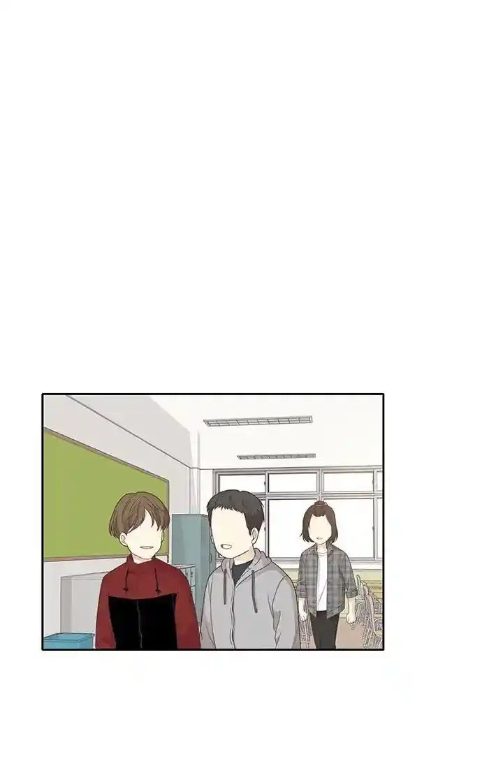 Shuumatsu Sekai Yuri Anthology Ch.165