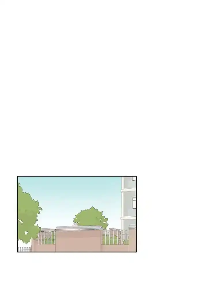 Shuumatsu Sekai Yuri Anthology Ch.165