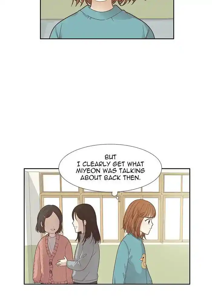 Shuumatsu Sekai Yuri Anthology Ch.166