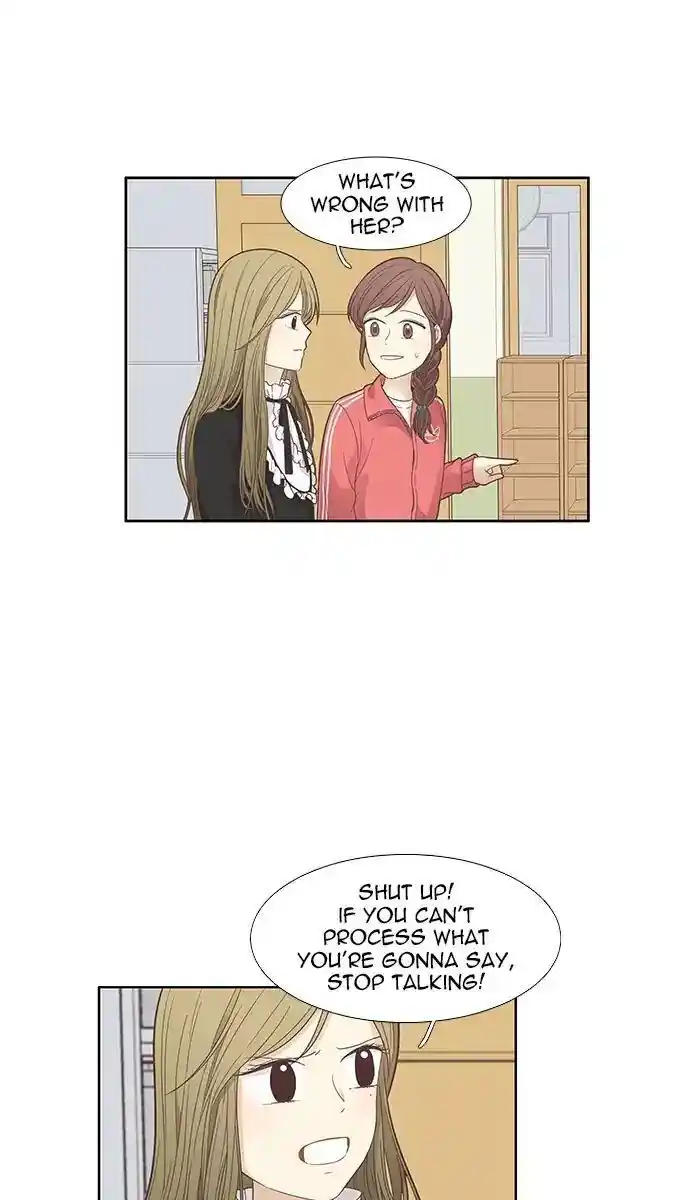 Shuumatsu Sekai Yuri Anthology Ch.166