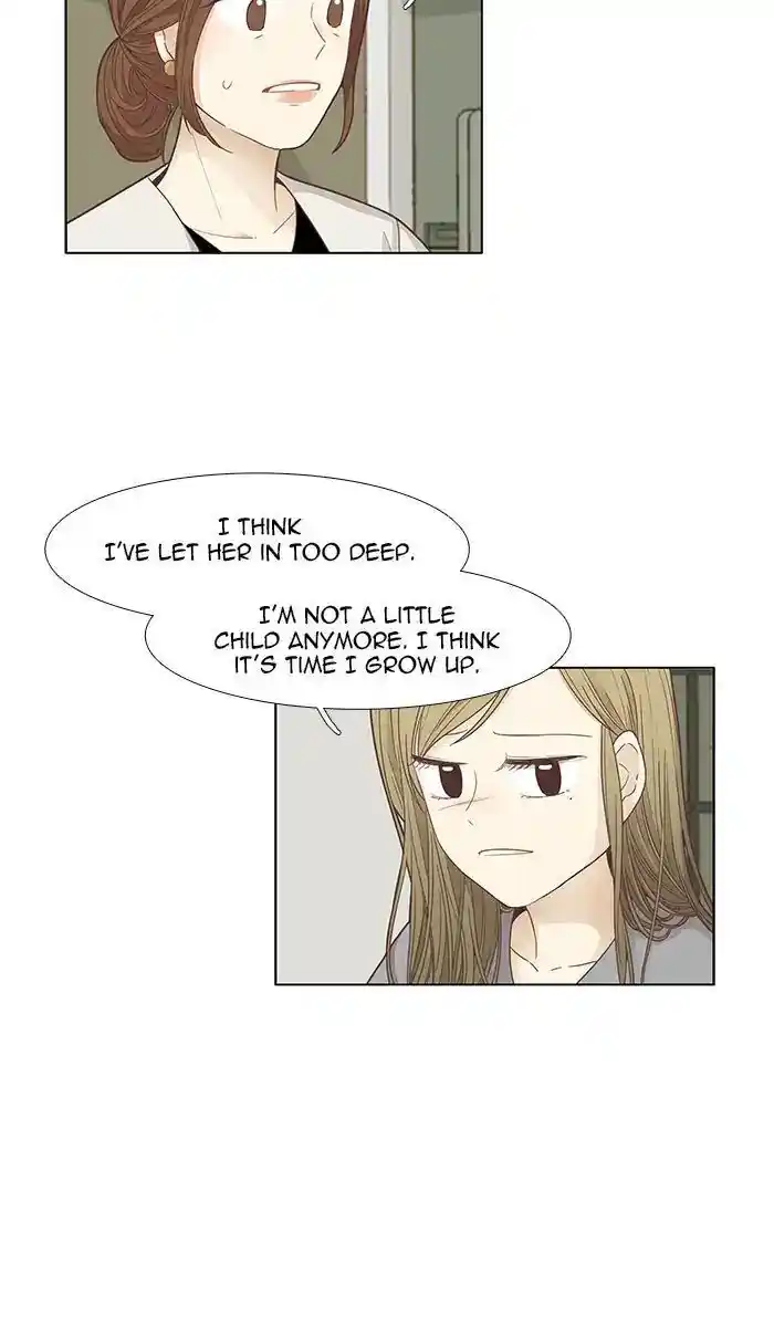 Shuumatsu Sekai Yuri Anthology Ch.166