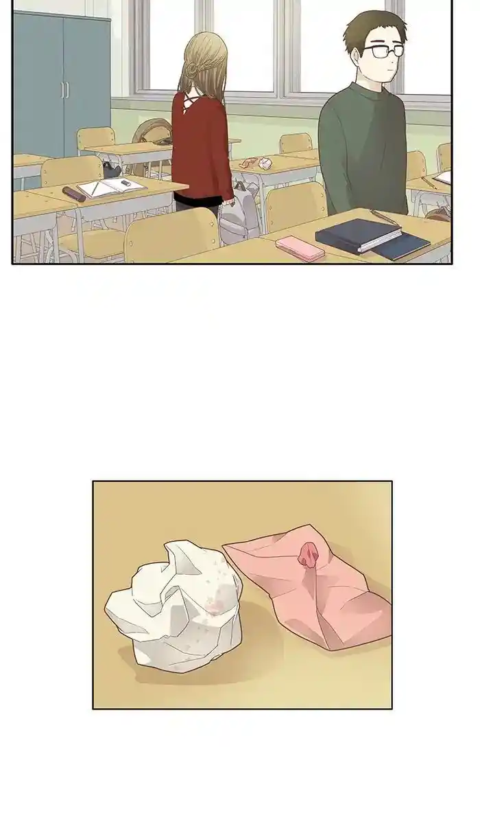 Shuumatsu Sekai Yuri Anthology Ch.166