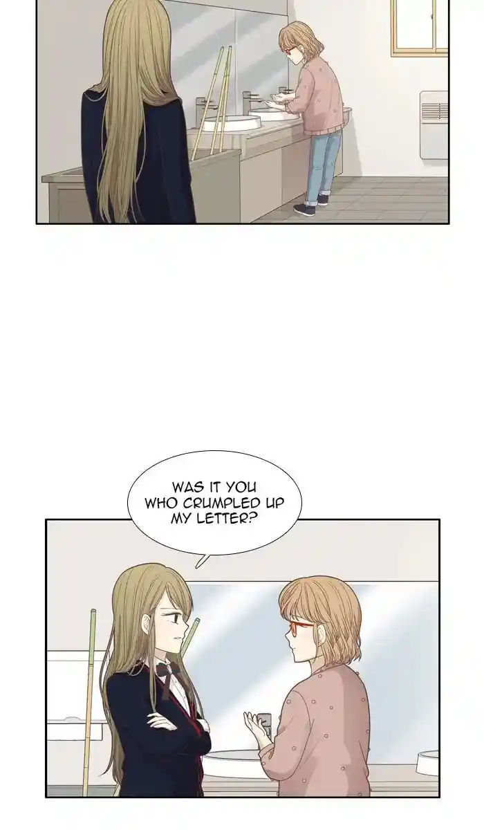 Shuumatsu Sekai Yuri Anthology Ch.168