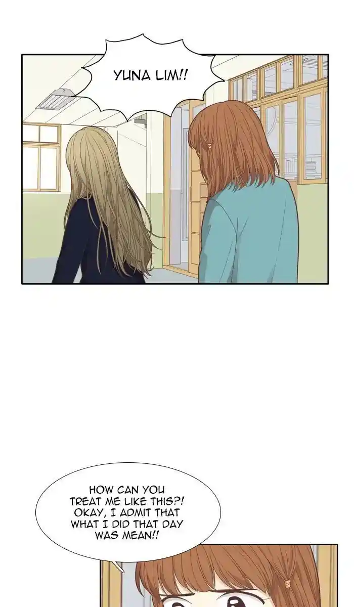 Shuumatsu Sekai Yuri Anthology Ch.168