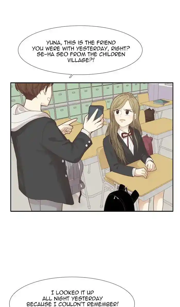 Shuumatsu Sekai Yuri Anthology Ch.170