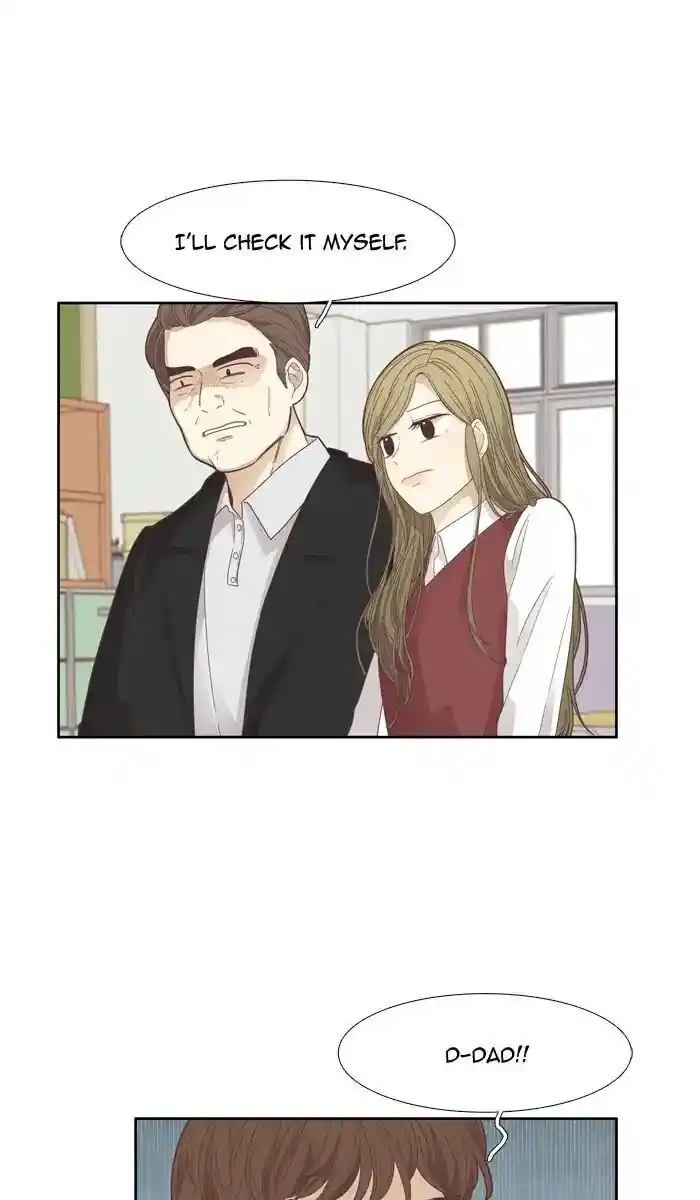 Shuumatsu Sekai Yuri Anthology Ch.171