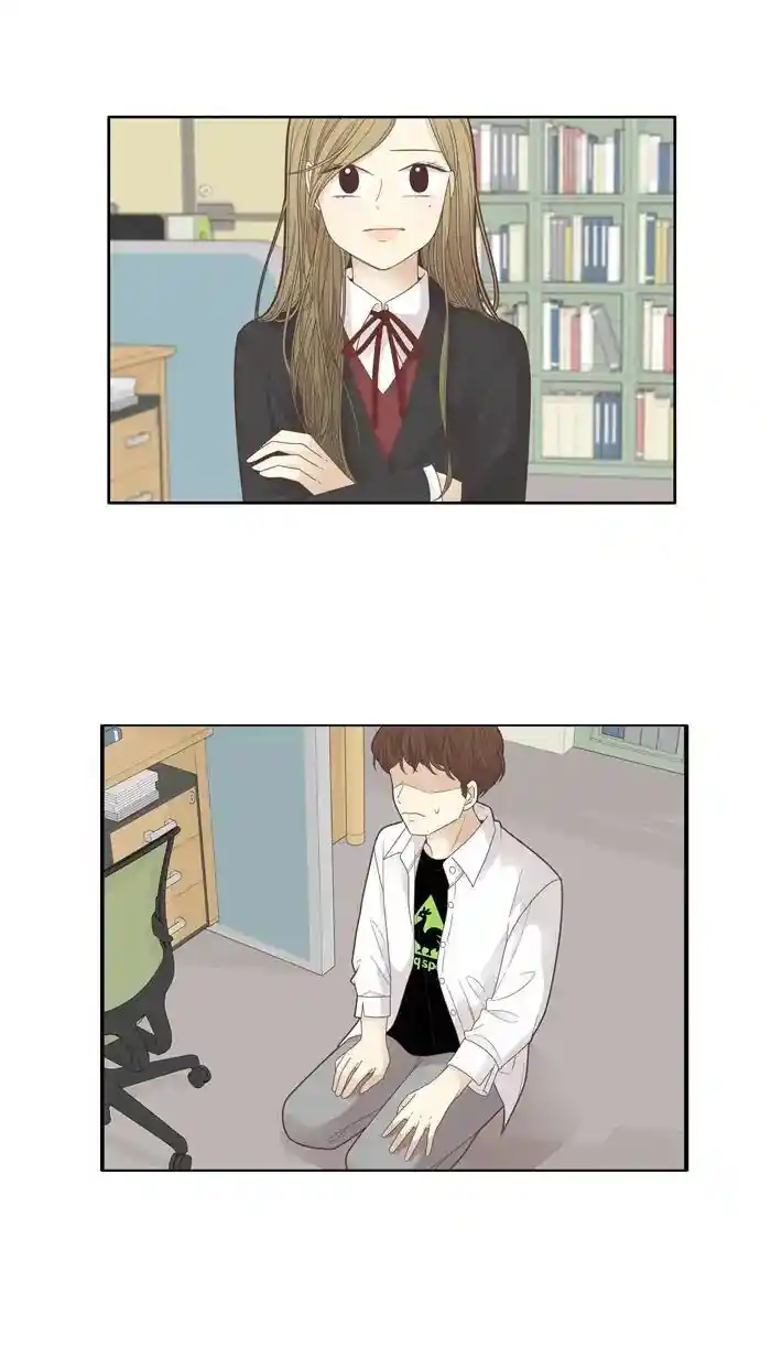 Shuumatsu Sekai Yuri Anthology Ch.172