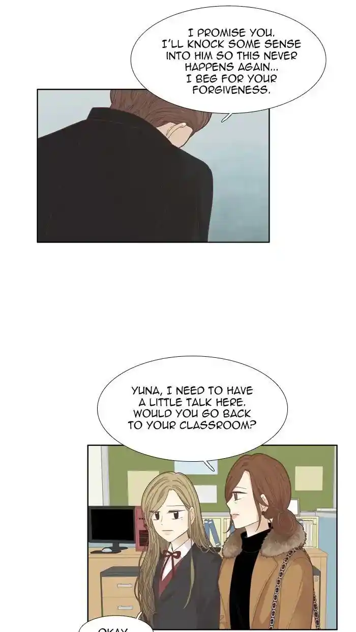 Shuumatsu Sekai Yuri Anthology Ch.172