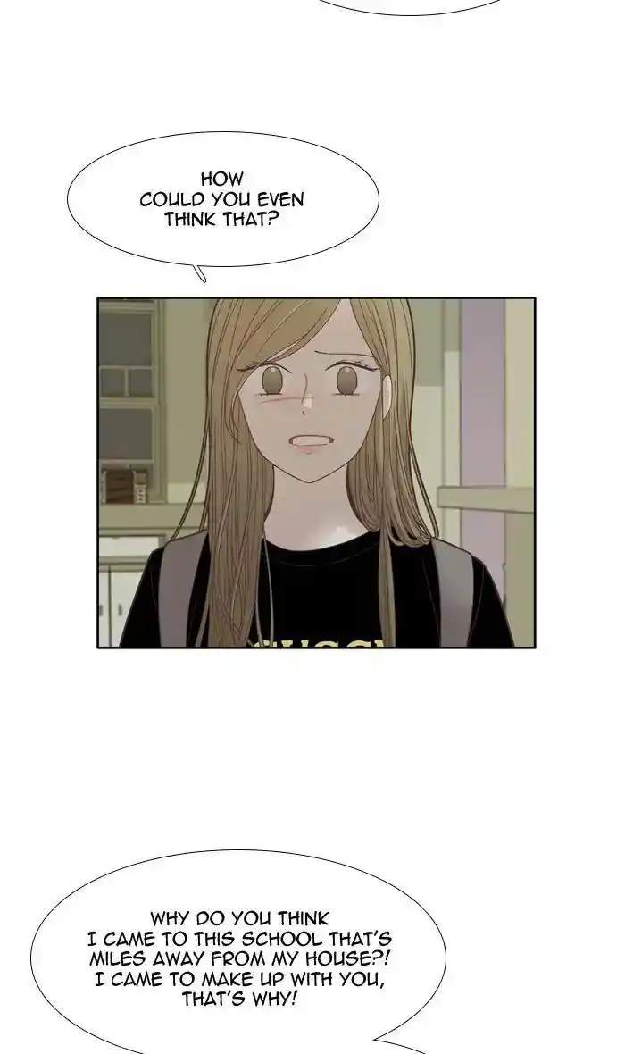 Shuumatsu Sekai Yuri Anthology Ch.173