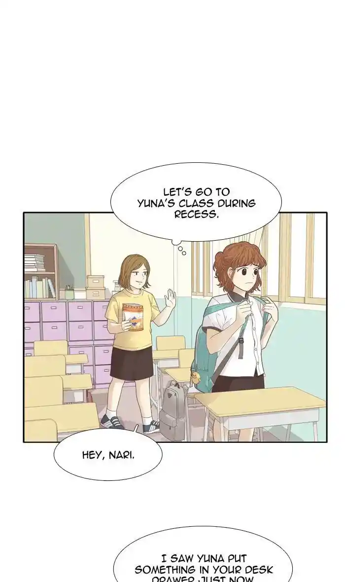 Shuumatsu Sekai Yuri Anthology Ch.173