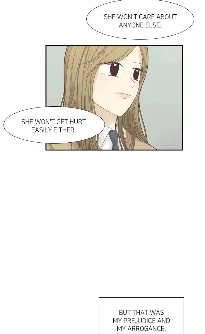 Shuumatsu Sekai Yuri Anthology Ch.174